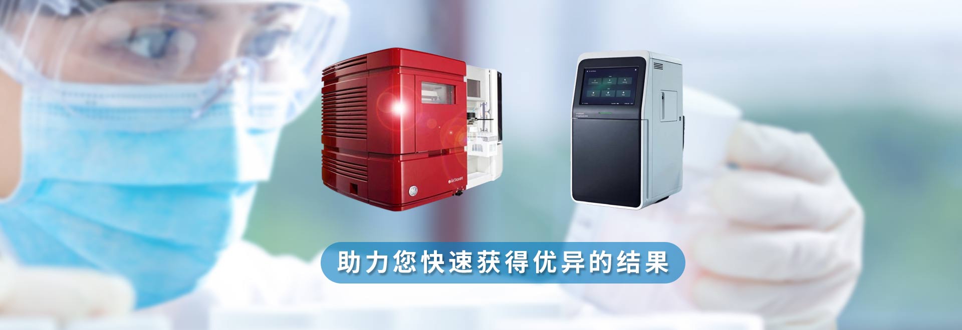 非金屬礦